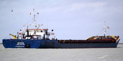 Devrim Muhafızları: ABD'ye ait yakıt ikmal tankerini vurduk