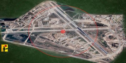 İran işgalci rejime ait Ramat David Hava Üssü’nü vurduğunu duyurdu