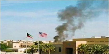 ABD, Kuveyt'teki Büyükelçiliğinin faaliyetlerini durdurdu