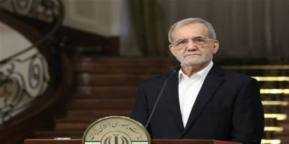 Pezeşkiyan'dan İran halkına "Kudüs Günü" çağrısı