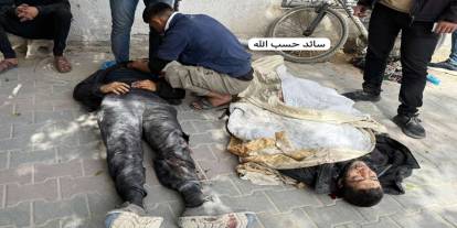 Gazze'ye saldırıda 4 kişi şehit oldu