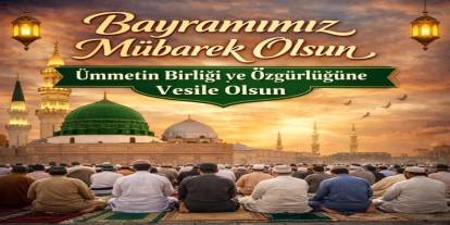 Ramazan Bayramınız mübarek olsun!