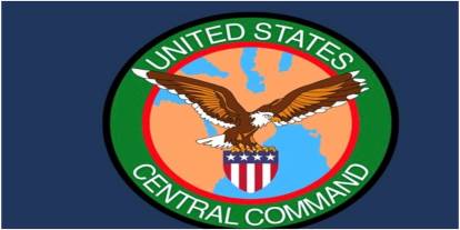 ABD’den peş peşe yapılan çelişkili İran açıklaması