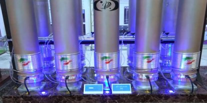 ABD, İran topraklarından zenginleştirilmiş uranyumu çıkarabilir mi?