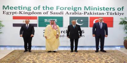 Dışişleri Bakanı Fidan mevkidaşlarıyla bir araya geldi