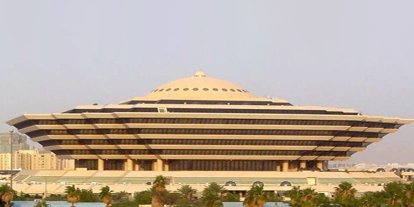 Suudi Arabistan’da "terör" suçlarından yargılanan kişi idam edildi