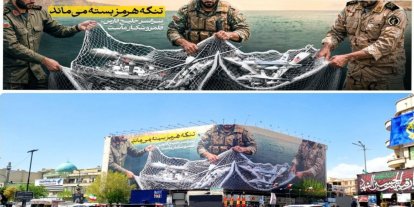 Tahran’da dikkat çeken pankart: Tüm Basra Körfezi bizim avlanma alanımızdır