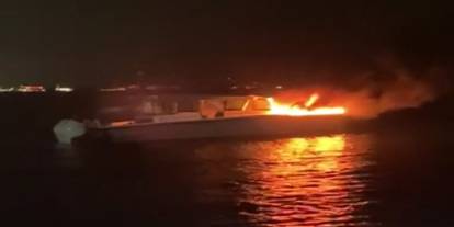 Kadıköy açıklarında tekne yangını: 4 kişi kurtarıldı