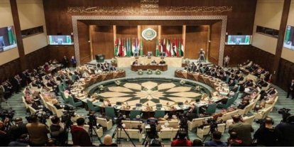 İslam İşbirliği Teşkilatı, Batı Şeria'da yasadışı yerleşim birimlerin onaylanmasına tepki