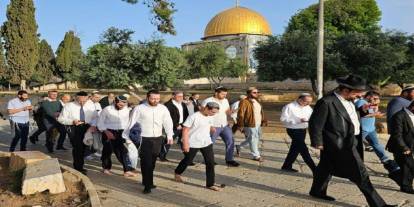 Siyonist işgalcilerden Mescid-i Aksa'ya provokatif baskın