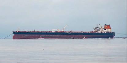 İran, ABD’yi BM’ye şikâyet etti