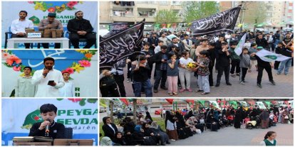 Bağlar'da Mevlid-i Nebi coşkusu