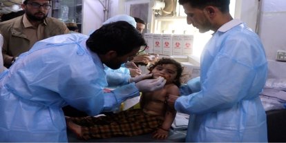 Afganistan: Pakistan'ın saldırısında 4 sivil öldü, 70 kişi yaralandı