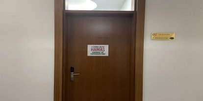 HÜDA PAR Milletvekili Demir'den "HAMAS'ın yanındayım" mesajı