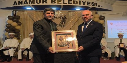 Müftü Topal: "Bu topraklarda Kur’an sadası asırlardır kesilmiyor"