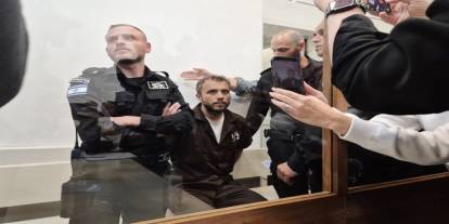 Gazze filosuna saldırı sonrası skandal süreç: Aktivistlerin "tutukluluk" süresi uzatıldı