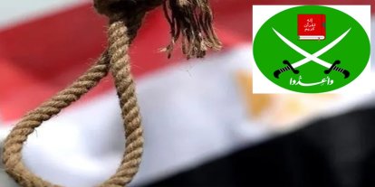 Müslüman Kardeşler: Siyasi davalarda idamlar adaletsizliğin göstergesi