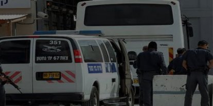 Sumud Filosu aktivistlerinin Ketziot Hapishanesi’ne sevk edildiği bildirildi