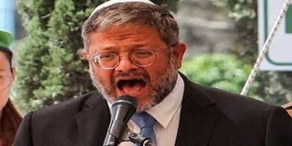 İşgalci siyonist rejimin Londra’daki sözde maslahatgüzarı Dışişleri Bakanlığı’na çağırıldı