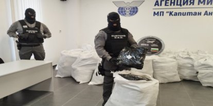 Bulgaristan'ın Kapitan Andreevo Sınır Kapısı'nda 31 kilogram esrar ele geçirildi