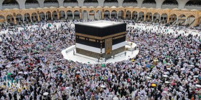 Hacılar Kâbe’ye vedaya hazırlanıyor: Veda tavafı yapıldı