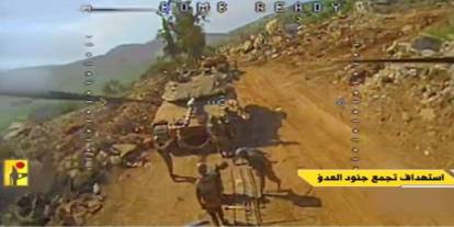 Hizbullah'tan işgal kuvvetlerine yönelik etkili operasyonlar