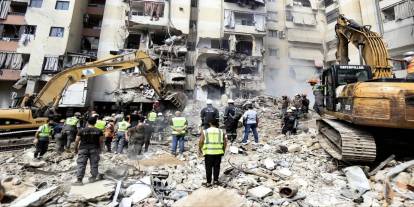 İşgalcilerin Lübnan'a saldırılarında şehit sayısı 3 bin 637'ye yükseldi