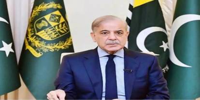 Pakistan, İsviçre'de imza törenine ev sahipliği yapacak