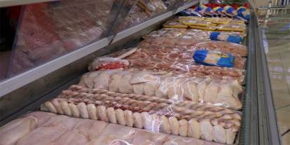 Beyaz ette fahiş fiyat uygulayan marketlere 10 milyon liranın üzerinde ceza