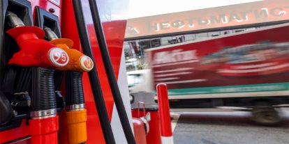 Rusya’nın iki bölgesinde daha akaryakıt satışına kısıtlama