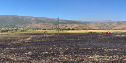 Elazığ'da arazi yangını ekiplerin müdahalesiyle söndürüldü