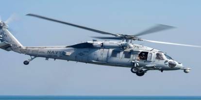 ABD helikopteri Arap Denizi'ne acil iniş yaptı: Bir kayıp