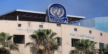 HAMAS'tan UNRWA açıklaması: Ajansı tasfiye girişimleri kabul edilemez
