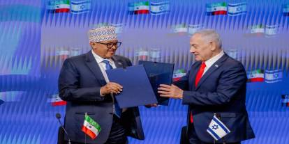 Mısır ve Somali'den Somaliland tepkisi: Somaliland'ın tanınması dahil her türlü girişimi reddediyoruz