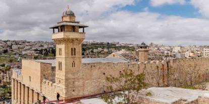 Siyonist rejim temmuz boyunca Harem-i İbrahim Camii'nde temmuz boyunca ezanı engelledi