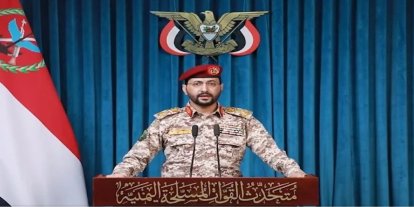 Ensarullah, Yemen'deki Suudi kuvvetlerini hedef aldı: Çok sayıda ölü ve yaralı var