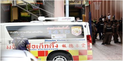 Tayland'da okulda silahlı saldırı: 8 ölü, 30 yaralı