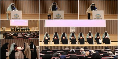 İTTİHADUL ULEMA'dan İstanbul'da hafızlık merasimi