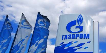 Gazprom'dan Avrupa'ya doğal gaz uyarısı