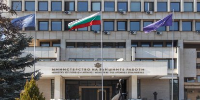 Bulgaristan Dışişleri, düşen İHA nedeniyle Ukrayna Büyükelçisi'ni bakanlığa çağırdı