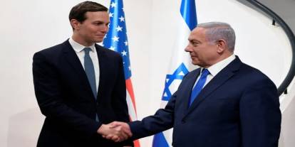 Kuşner-Netanyahu görüşmesinde silahsızlanma şartı öne çıktı
