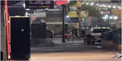 İşgal rejiminden Tubas ve Nablus’a geniş çaplı baskın