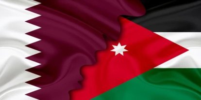 Ürdün ve Katar'dan siyonist rejimin Suriye'deki saldırısına kınama