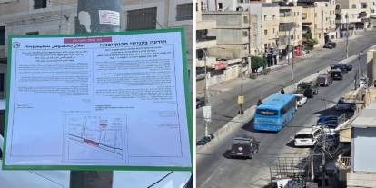HAMAS: UNRWA yerleşkesinin yıkılması, Filistinlilere yönelik sistematik saldırının parçası