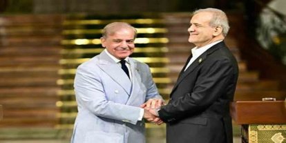 Pakistan'dan İran-ABD geriliminin çözümü için diplomasi vurgusu