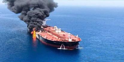 İran: Hürmüz Boğazı'nda 2 ABD gemisi, 8 tanker ve 10 farklı gemi hedef alındı
