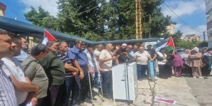 Lübnan'daki Filistinli mülteciler UNRWA'nın hizmet kısıtlamalarını protesto etti