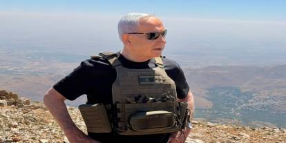 Netenyahu işgal altında tuttukları Suriye'deki bölgeye girerek tehditler savurdu