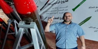 Kassam Tugayları'ndan şehit komutan Farah Hamed için taziye mesajı