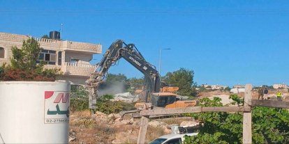 Batı Şeria'da bir Filistinlinin evi yıkıldı